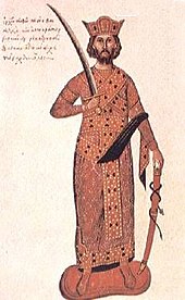 illustration de manuscrit : portrait en pied d'un homme barbu tenant une épée