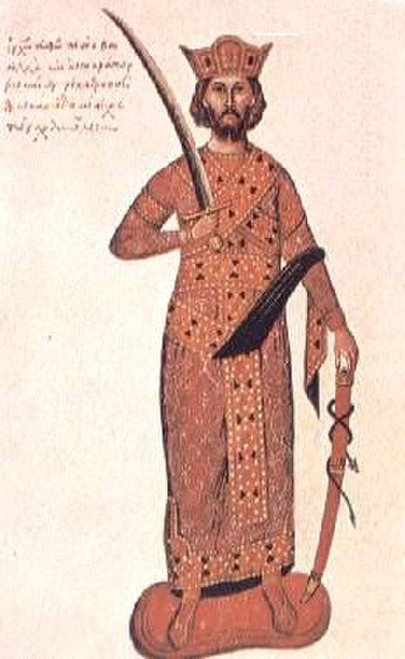 Nikephoros_II_Phokas