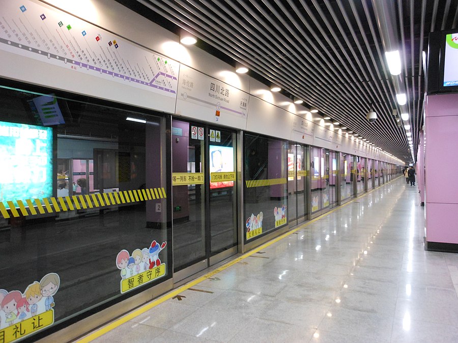 North Sichuan Road station