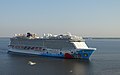 Norwegian Breakaway in Sint-Petersburg