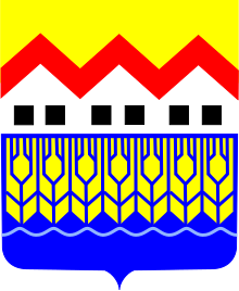 File:Novo Orahovo coat of arms.svg