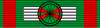 Ordre du Merite agricole Commandeur 1999 ribbon.svg