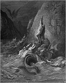 Angelica e l'Orca di Ebuda in un'illustrazione di Gustave Doré