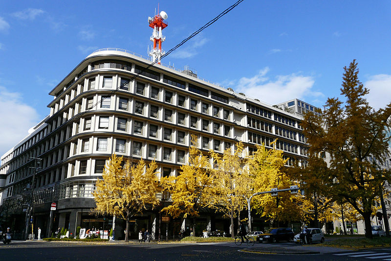 File:Osaka Gas Building01s3872.jpg