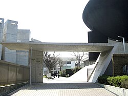 Osaka Prefectural Kitano High School.jpg