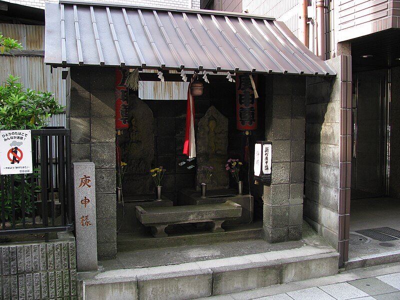 File:Oyamado (Aoyamadori) -06.jpg