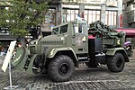 PZM-3, Kyiv 2017, 01.jpg