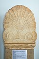 Palmette, marble, 470-460 BC, AM Amorgos, 180366.jpg