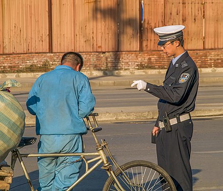 Police officer on duty in Beijing