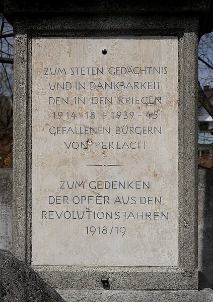File:Pfanzeltplatz Kriegerdenkmal Muenchen-7.jpg