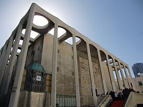 La grande synagogue de Jérusalem.