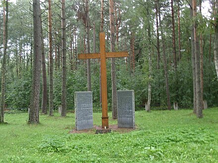 Pirita Saksa sõjavangide kalmistu, 25.08.2010
