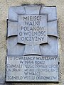 Miejsce Pamięci Narodowej przy ul Odyńca 55 w Warszawie - upamiętniające długotrwałe stawianie oporu przez Powstańców Warszawy w 1944 r w tym rejonie, oraz poległych obrońców
