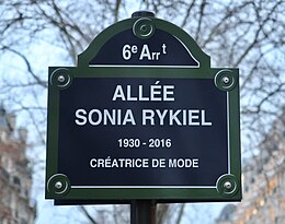 Kuvaava artikkeli Allée Sonia-Rykiel