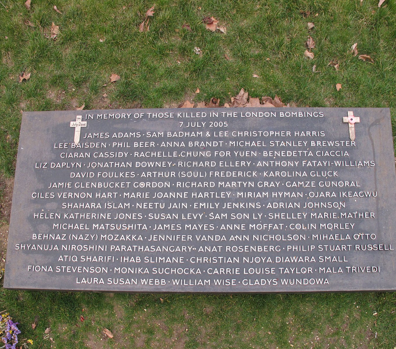 7 мемориал. Монумент 7 июля. Hyde Park the 7 July Memorial.