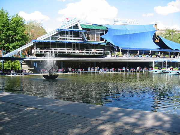 Poplavok lake at the Circular Park