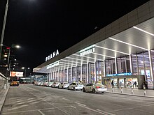 Terminal 1 of Prague Airport