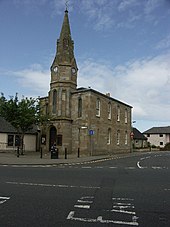 Prestwick Burgh Hall Prestwick Town Hall.jpg