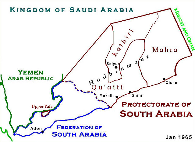 Південна Аравія: історичні кордони на карті