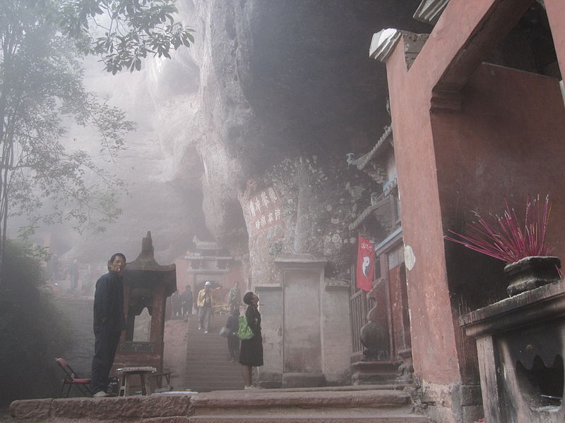 File:Qiyun Shan sacred cliff.JPG