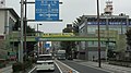 463번과의 중복 구간 사이타마현 사이타마시 우라와구 도키와