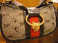 Handbag - Wikipedia