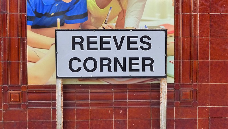 File:Reeves Corner sign.jpg