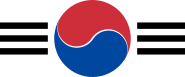 Roundel of the Republic of Korea Air Force
