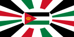 Royal Standard of Jordan