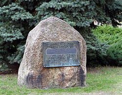 Rudnik nad Sanem - obelisk pamiątkowy na terenie Miejskiego Ośrodka Sportu i Rekreacji