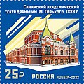 Драбніца версіі з 23:38, 18 красавіка 2023