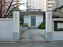 龍宝寺 (台東区寿)