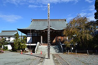 Sagami Kokubun-jin temppeli