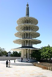 San Francisco japantowns peace tower.jpg