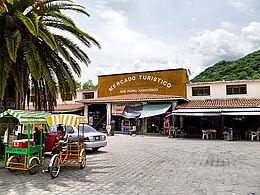 San Pedro Juchatengo - Vue