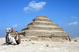 Die Piramide van Djoser by Saqqara.