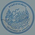 Miniatuur voor Bestand:Seal of the Department of Airports of Thailand.jpg