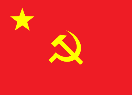 ไฟล์:Second_War_Flag_of_Chinese_Soviet_Republic.svg