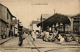 Senegal - Le Marche de Rufisque (Koleksi Barthes et Lesieur, 16 Desember 1923).jpg