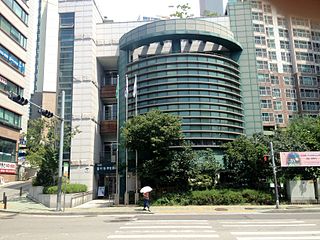 <span class="mw-page-title-main">Hawolgok-dong</span> Place in South Korea