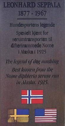 Seppala plaque.JPG