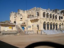 Mahalo Ka Chowk Shahpura Mahal.jpg