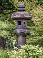 * Nomination Stone lantern in Shibarikyū-Park in Tokyo --Ermell 14:01, 16 February 2017 (UTC) * Promotion Good quality. -- Johann Jaritz 14:57, 16 February 2017 (UTC)
