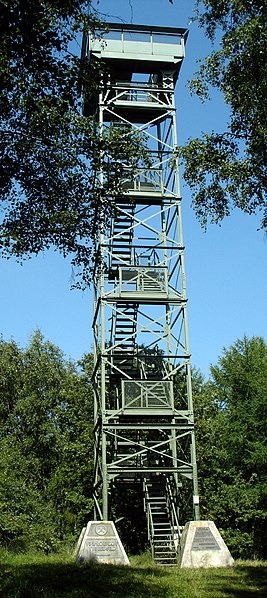 File:Siegen Pfannenbergturm.jpg