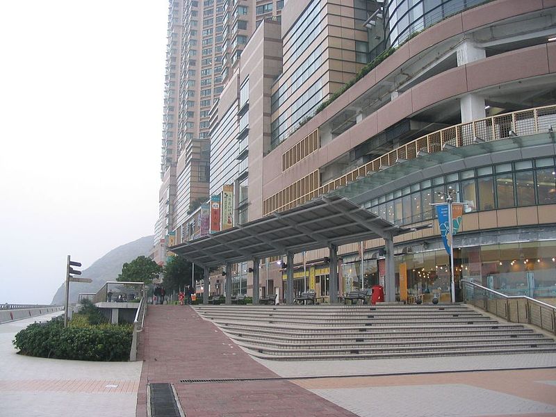 File:Siu Sai Wan Promenade.jpg