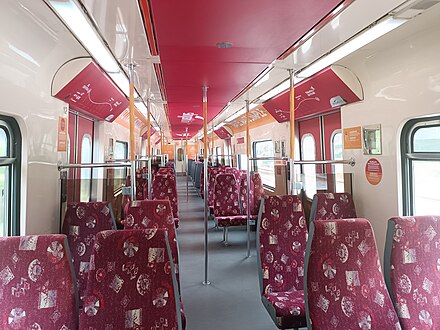 interior seats of Skypark Link trains