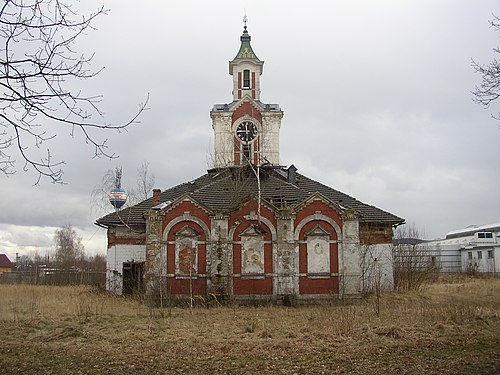 The building where used to be a slaughterhouse, Varnsdorf, Czech republic