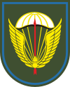 Sleeve patch of the 31st Separate Guards Air Assault Brigade.svg
