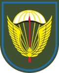 Thumbnail for 31st Guards Air Assault Brigade