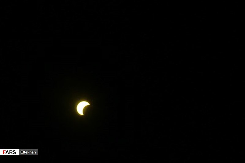 File:Solar eclipse of 2020 June 21 in Qazvin 08.jpg